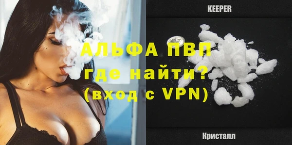 хмурый Володарск