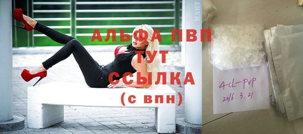 бошки Вязники