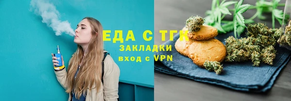 MDMA Premium VHQ Покровск