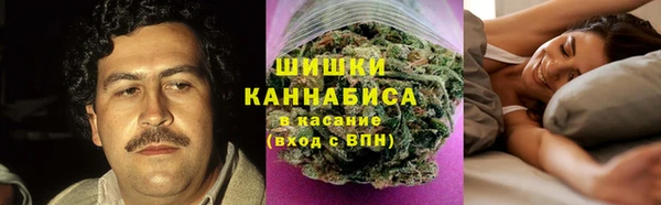 кокаин Вязьма