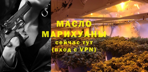 хмурый Володарск