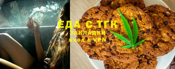 таблы Покров