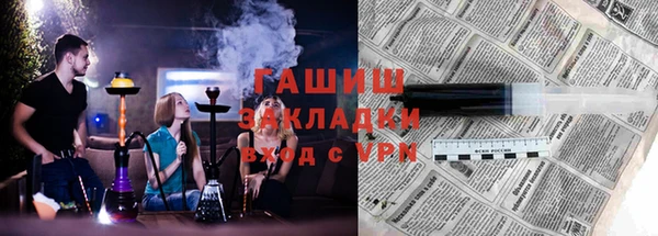 таблы Покров
