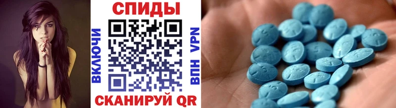 МЕТАМФЕТАМИН мет  купить наркоту  Горбатов 